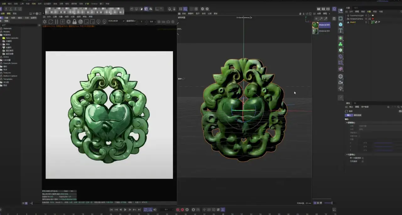 use C4D to optimize Meshy output