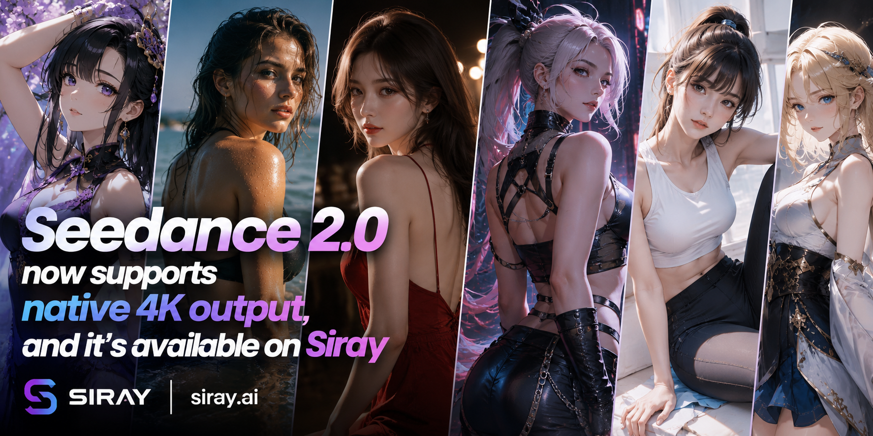 Seedance 2.0 on siray.ai