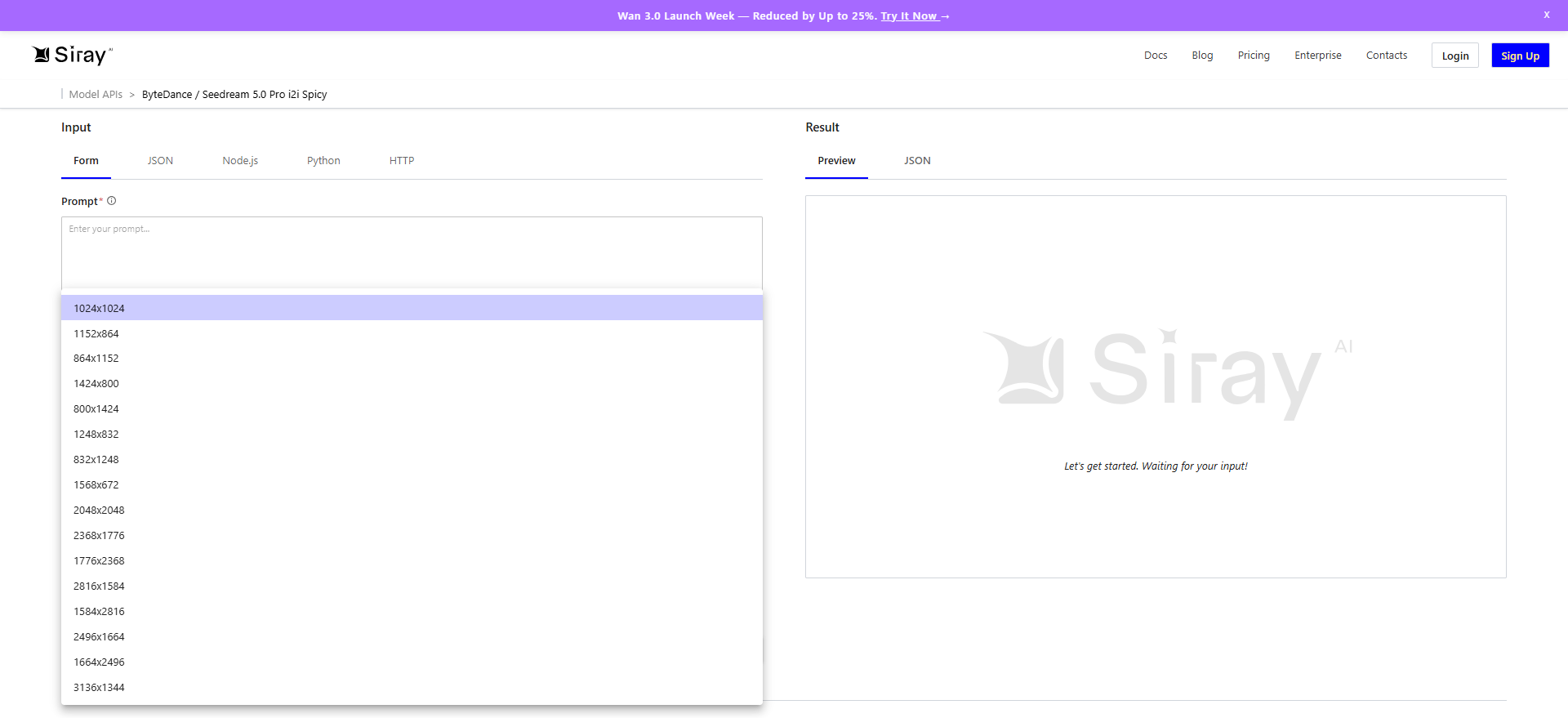 Seedream Size Spec image:siray.ai